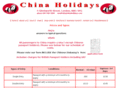 chinese-visas.co.uk