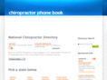 chiropractorphonebook.info