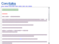 coro-kallos.net