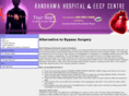 eecpindia.com
