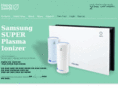 jwbiousa.com