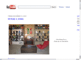 s2tube.com