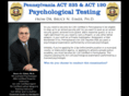 act120testing.com