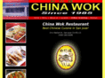 china-wok-restaurant.com