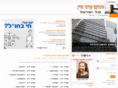 din-index.com
