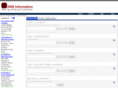 freednsinfo.com