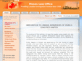 immlawbymoses.com