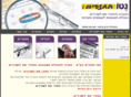 netocash.co.il