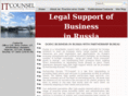rus-law.com