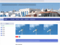 wind-echo.com