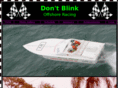 dontblinkracing.com