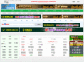 footballcp.com