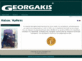 georgakisinox.com