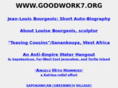 goodwork7.com