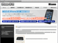 iphone-119.com