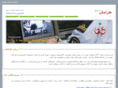 tarahan.net