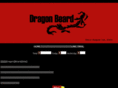 dragonbeard.com