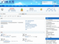 mxchn.com