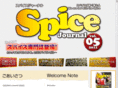 osaka-spice.net