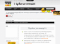 soeasygroup.gr