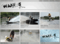 dnawaketeam.com