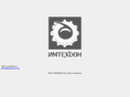 imtechdon.com