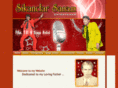 sikandarsanam.com