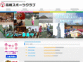 taka-spo.com