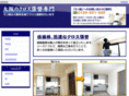 x-recover.com
