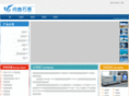 yanxin-graphite.com