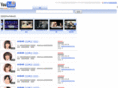youtubu.tv