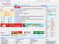 0574sou.com