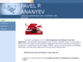 canimmilaw.com