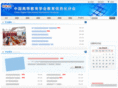 edu-info.edu.cn