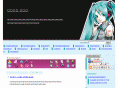 hatsunemiku.info