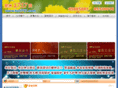 hz1717.com