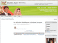 khalidandrahatwedding.com