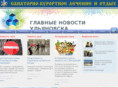 mosaica.ru