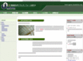 ogawa-insulation.com