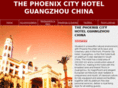 phoenix-city-hotel-guangzhou.com