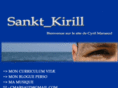 sanktkirill.net