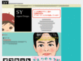 sy-nigaoe.com
