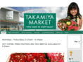 takamiyamarket.com