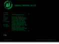 urbangardensuk.com