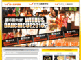 withus-daiichicup.com