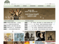 alesmusic.com