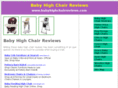 babyhighchairreviews.com