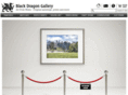 blackdragongallery.com
