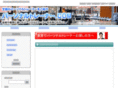 club-trainer.com