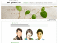 emipro.com
